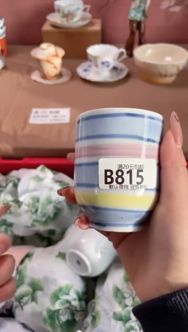 瓷片暖*吖瓷器瓷器B815