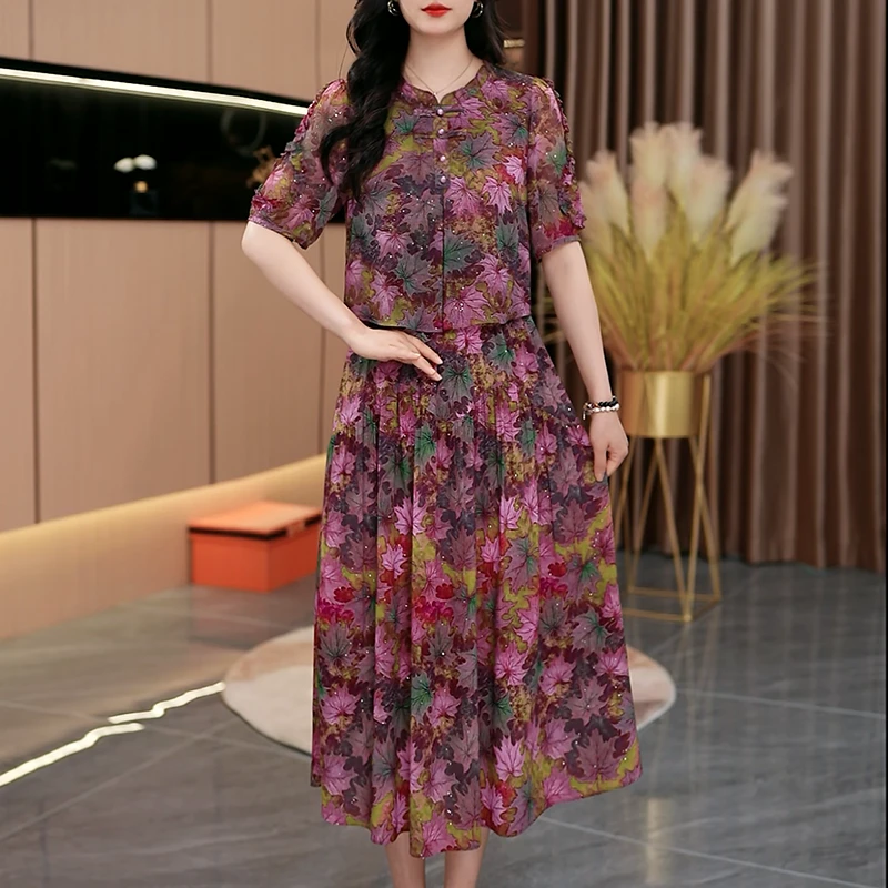 夏季新款百搭气质时尚中长款连衣裙【267-1#】