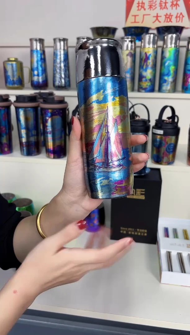 纯钛390帆船