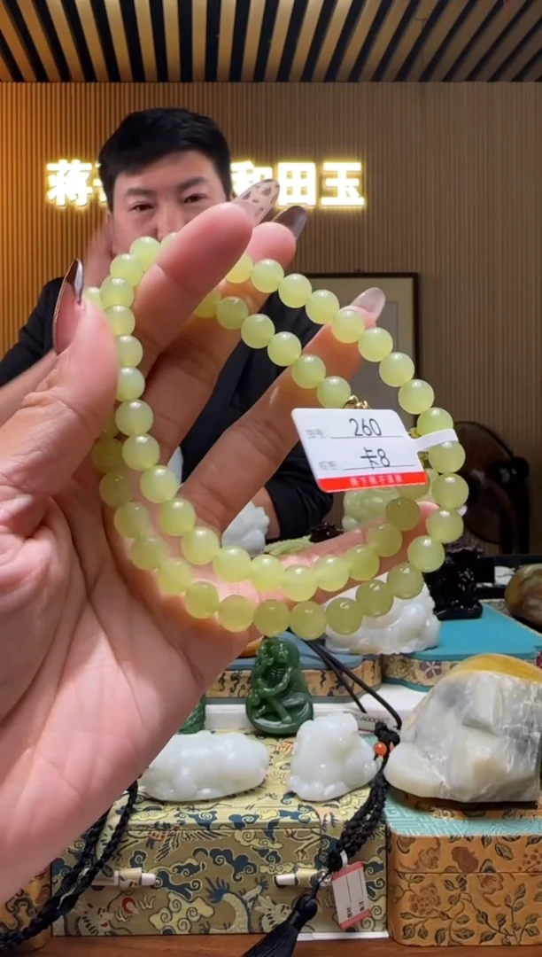 项链未镶嵌和田玉8