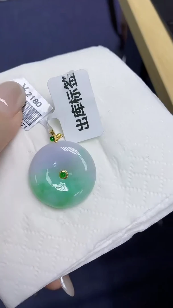 翡翠18K金镶嵌颈饰天然缅甸翡翠A货