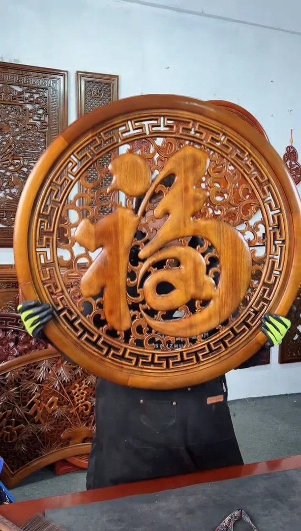 【闪购商品】香樟木木雕80公分  康熙福 瑕疵处理 不退不换