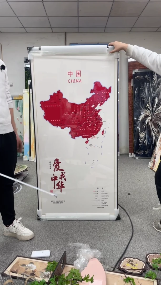 竖款高货清仓 微瑕介意勿拍   80*160