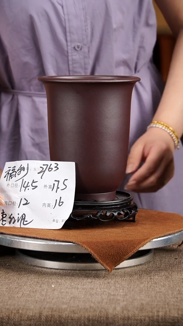 紫砂花盆紫砂花盆2763+s