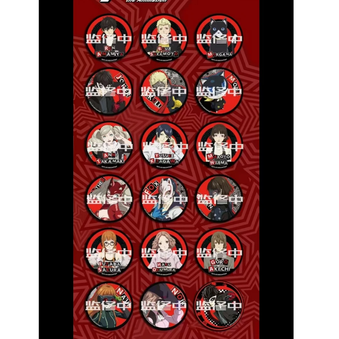 女神异闻录国谷P5A徽章