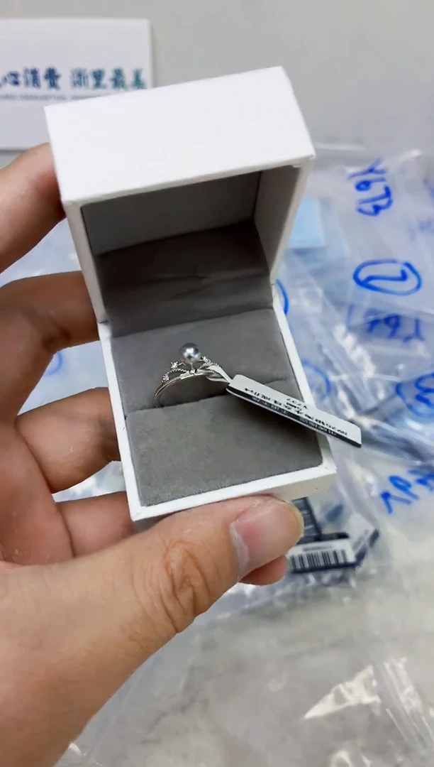 银S925镶嵌DA海水珍珠戒指5-6  y737