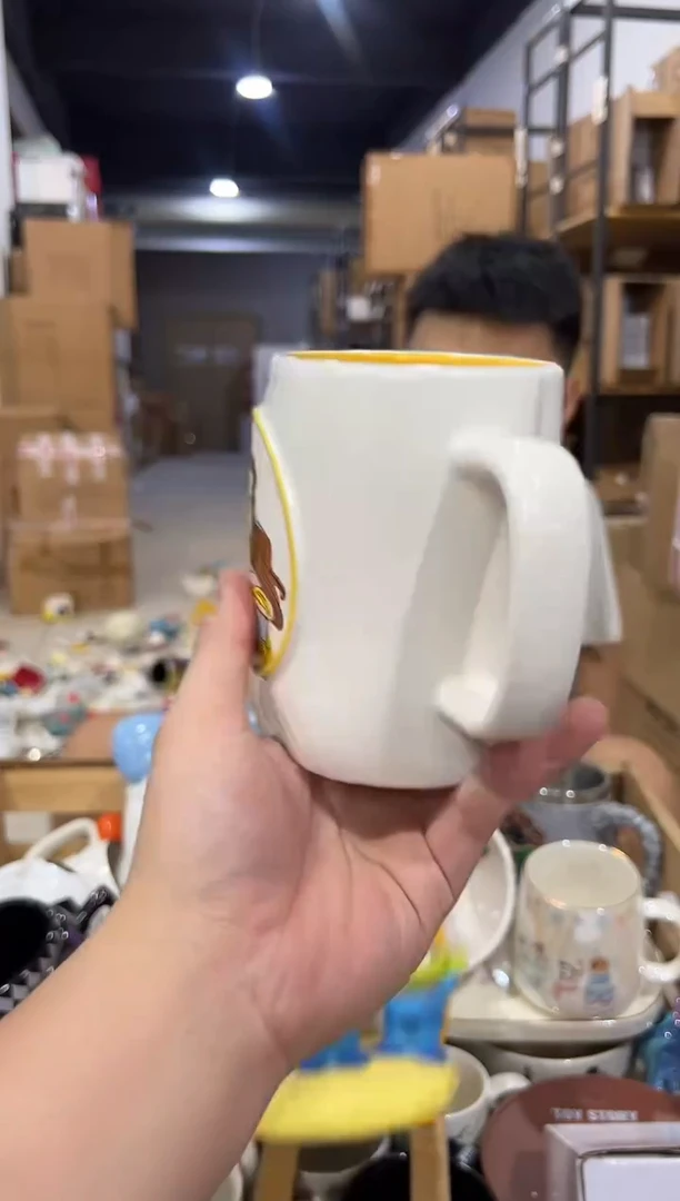 瓷片贝尔异型水杯
