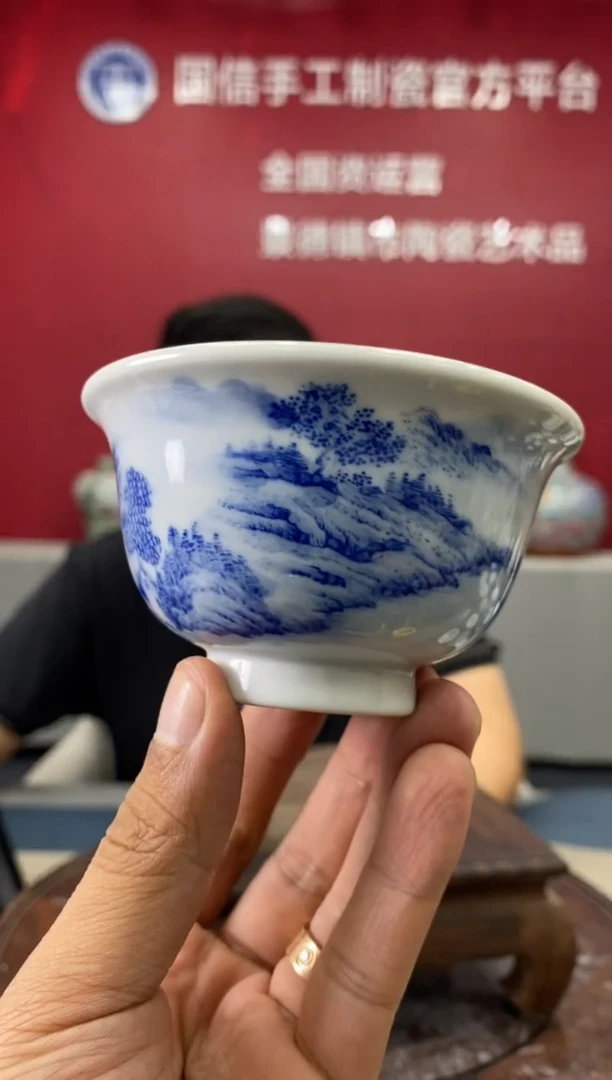 摆件b486景德镇瓷器一件