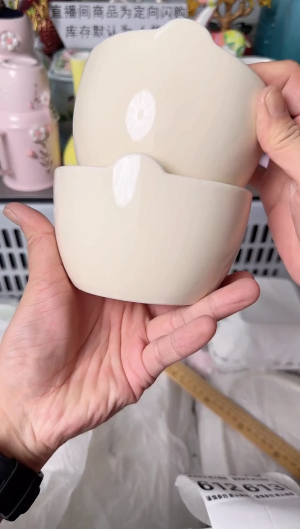 瓷片612默认微瑕谨慎参怕库存1件