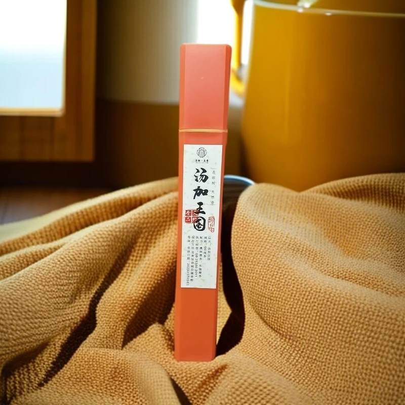 汤加王国 50g 澳洲檀香客厅卧室茶室