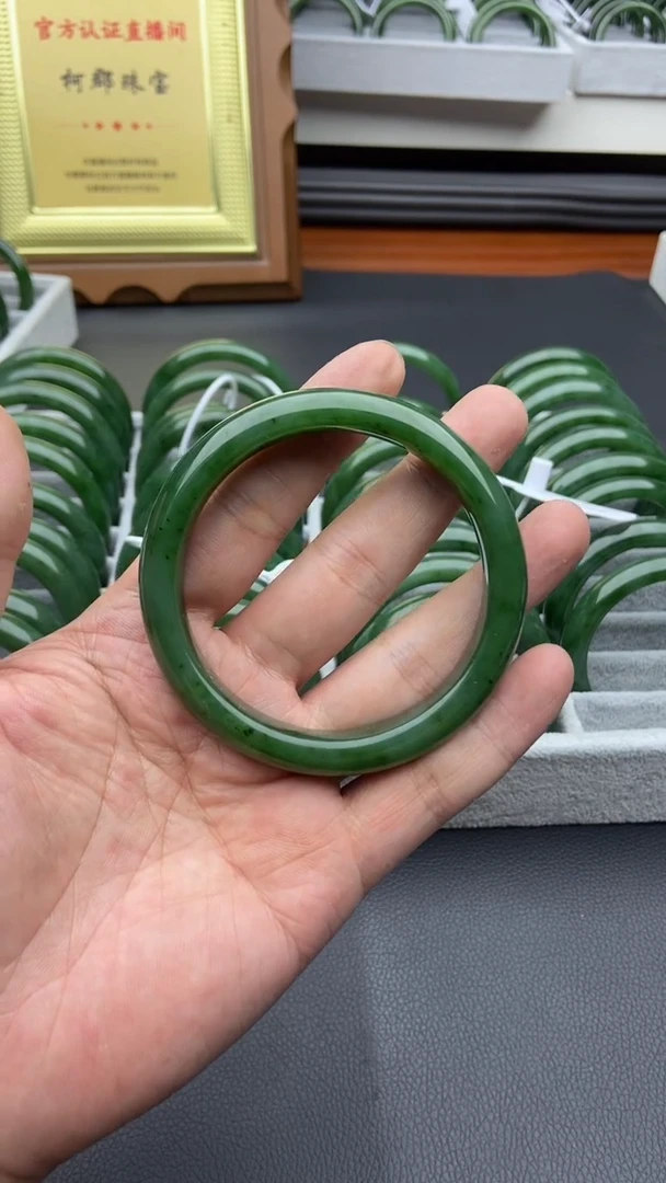未镶嵌手镯和田玉（碧玉）51-63.8