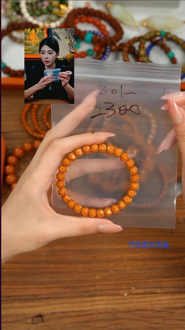 手串橄榄核一**_山也出品