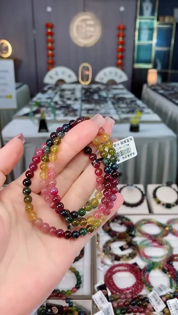 未镶嵌老矿碧玺三圈手串5mm+碧玺hon多样性发货一条