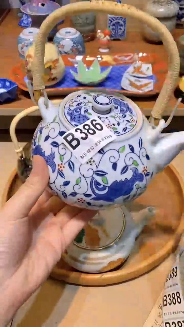 【闪购商品】思羽甄选壹号商品BB386