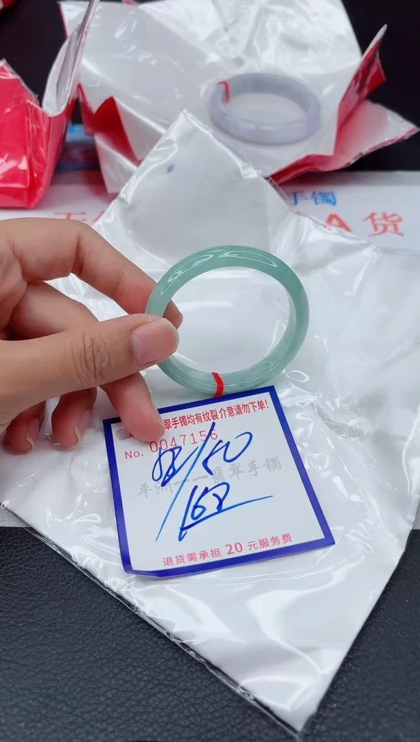 翡翠手镯未镶嵌11111111111