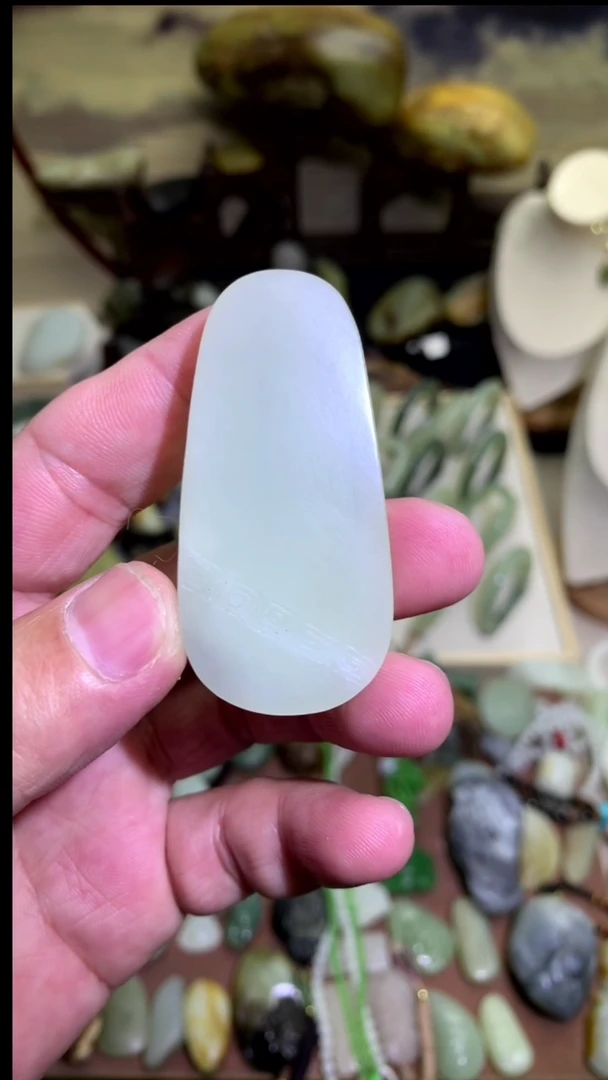 【闪购商品】和田玉颈饰未镶嵌新疆料平安牌