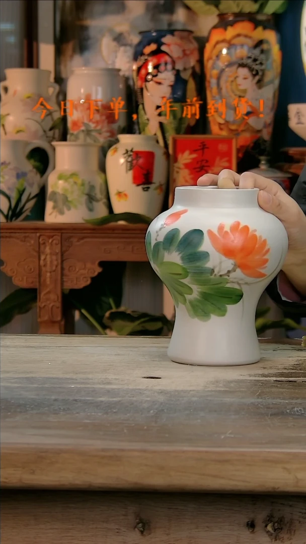 【闪购商品】瓷片景德镇纯手工釉下彩精品花瓶