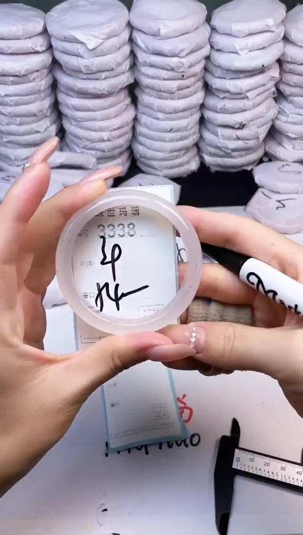 手镯玛瑙/玉髓未镶嵌3338