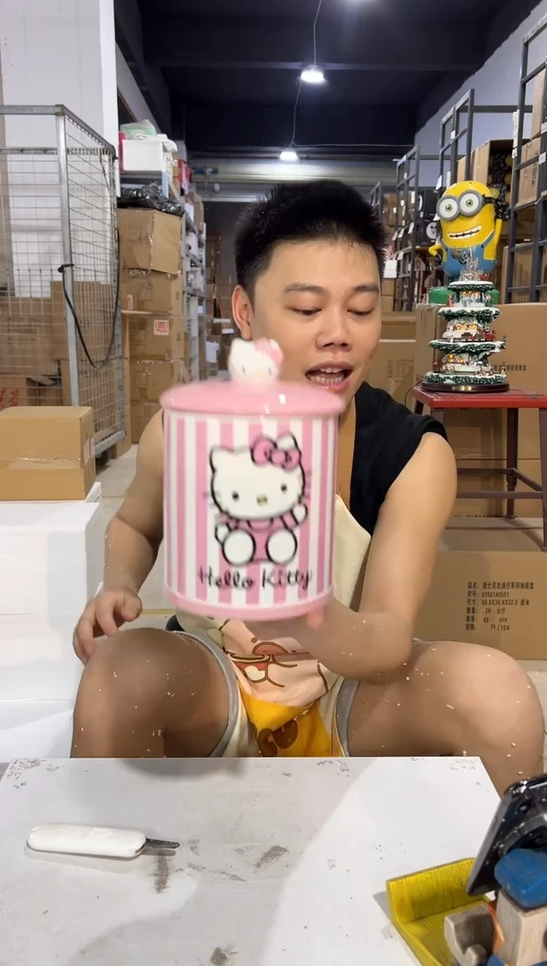 瓷片陶瓷条纹kt储物罐