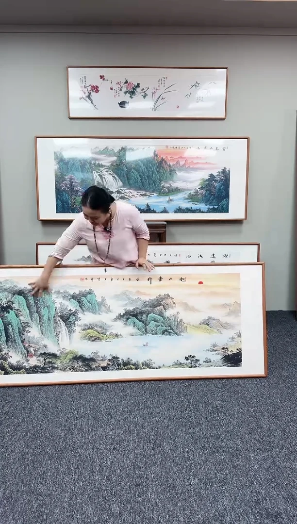 国画旭日东升210*80手写手绘作品