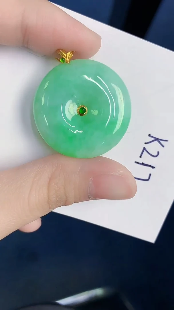 颈饰18K金镶嵌翡翠天然翡翠缅甸A货