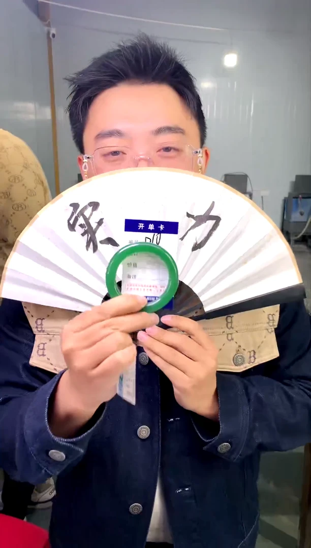 【闪购商品】石英质玉手镯未镶嵌花羽遇工厂-序号 10