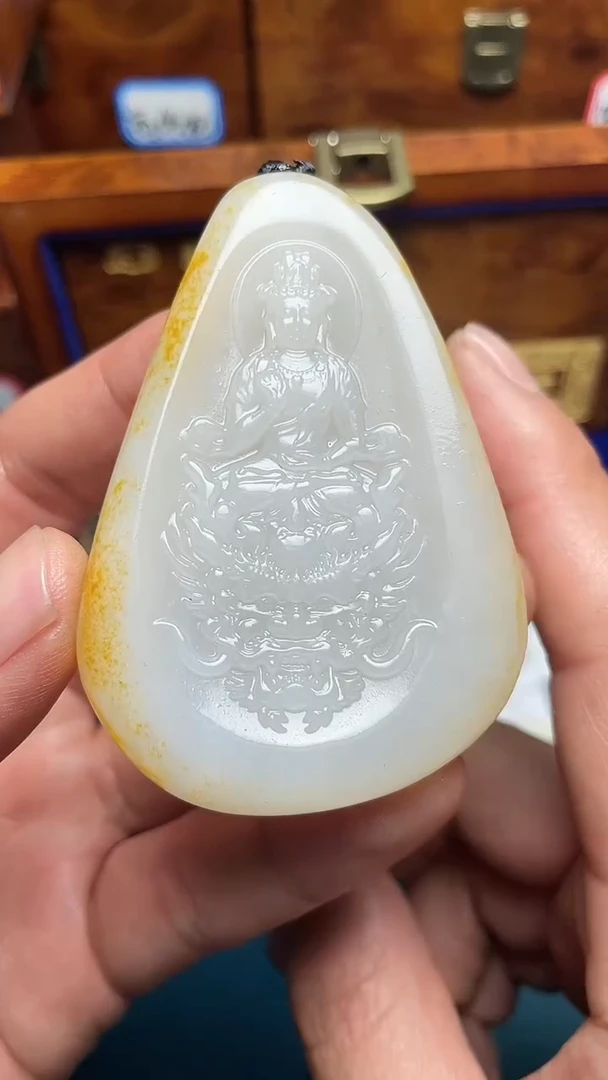 【闪购商品】和田玉挂件未镶嵌和田玉