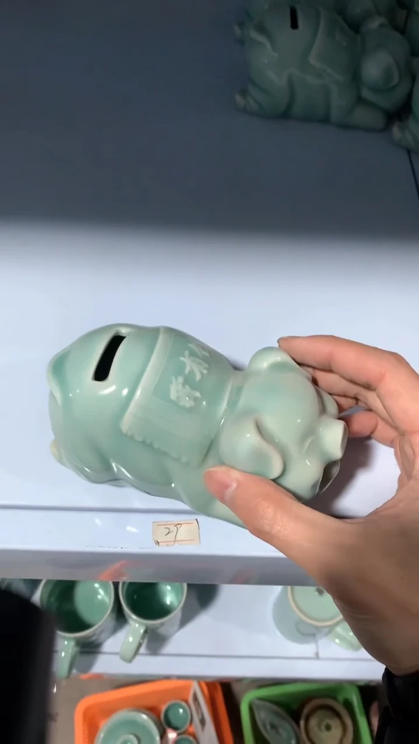 【闪购商品】福利品 福利品 龙泉青瓷