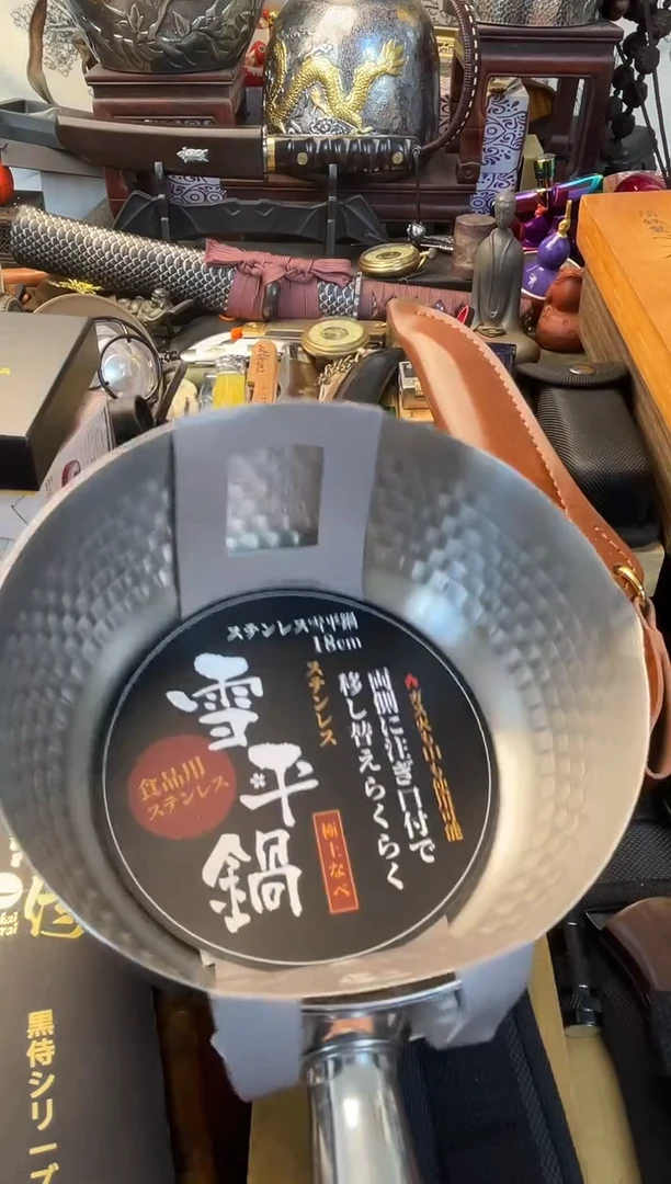 瓷片guo晓魏甄宝阁品质保证