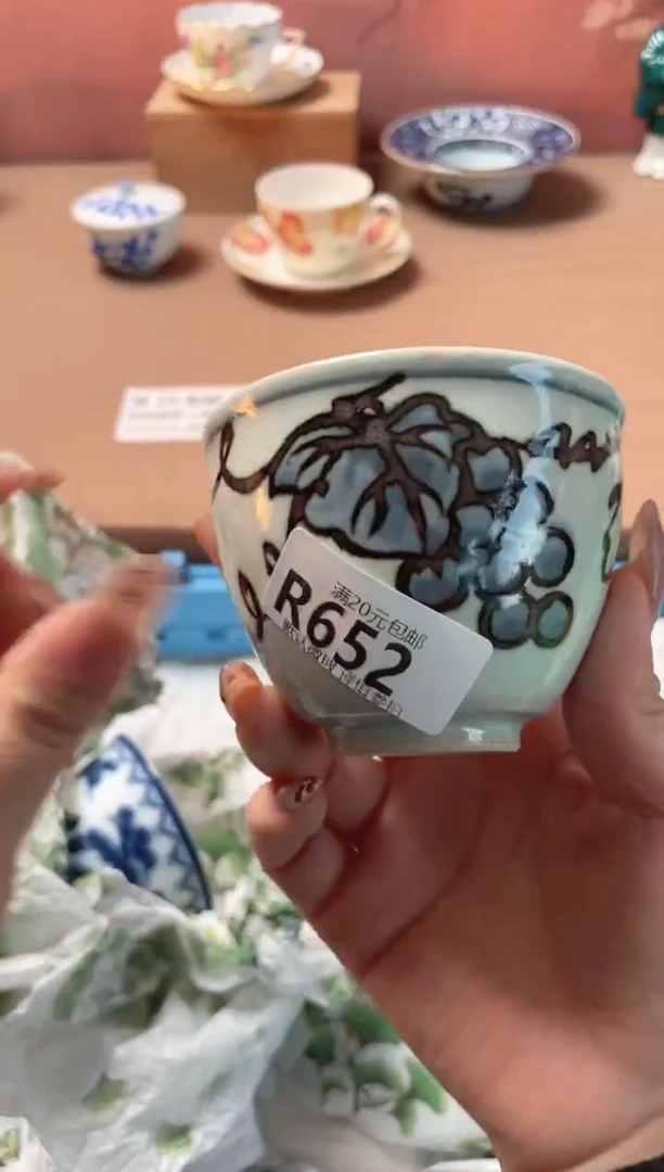 瓷片瓷器瓷器R652