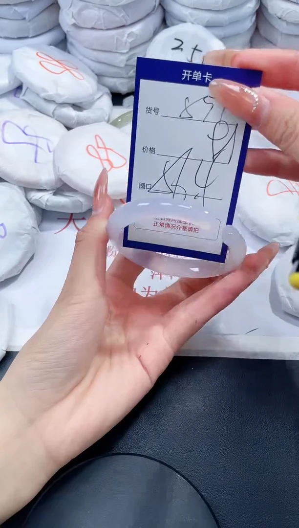 未镶嵌手镯玛瑙/玉髓851