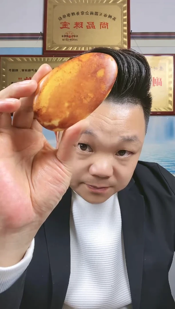 【闪购商品】和田玉挂件未镶嵌44