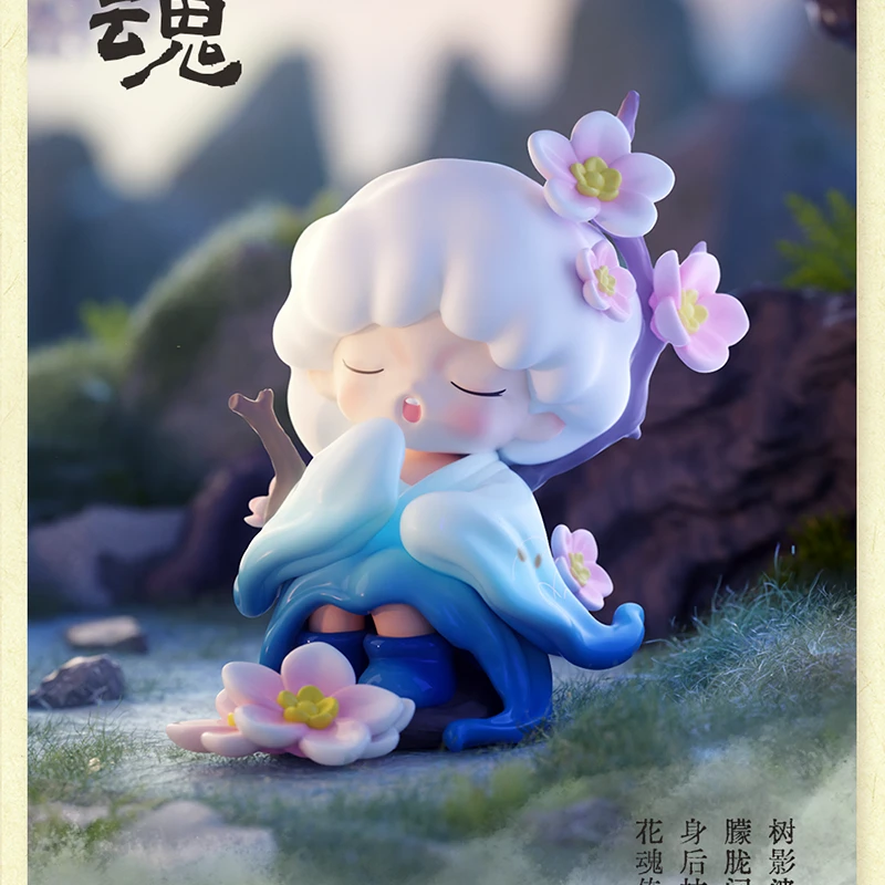 YUMO云梦志异系列盲盒