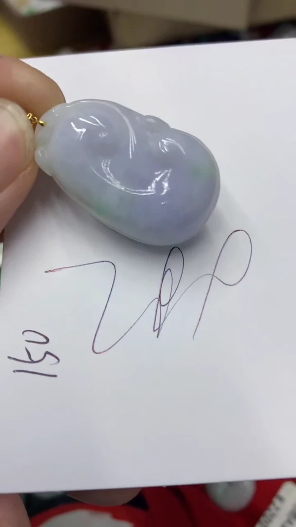 【闪购商品】翡翠颈饰18K金镶嵌号链接1111111