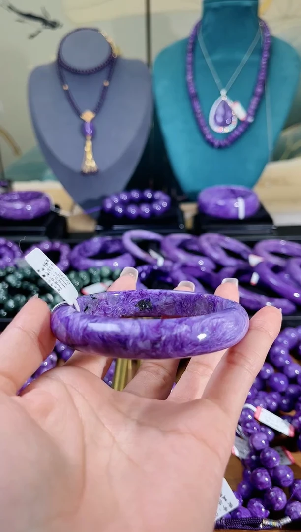 【闪购商品】查罗石（紫龙晶）手镯未镶嵌59