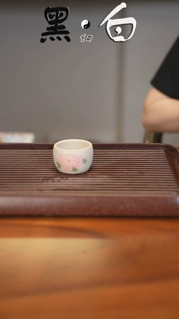 茶壶紫砂白玉段牡丹杯