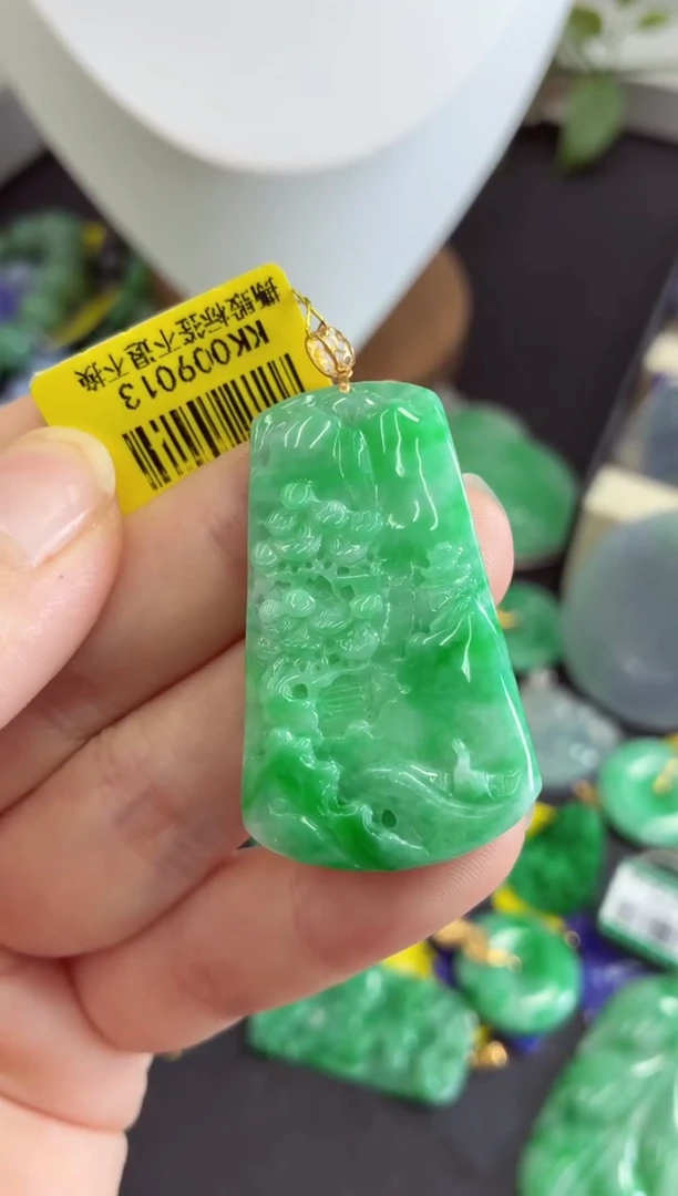 吊坠(不含链)18K金镶嵌翡翠挂件