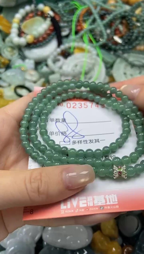 未镶嵌挂件翡翠闪购0235749
