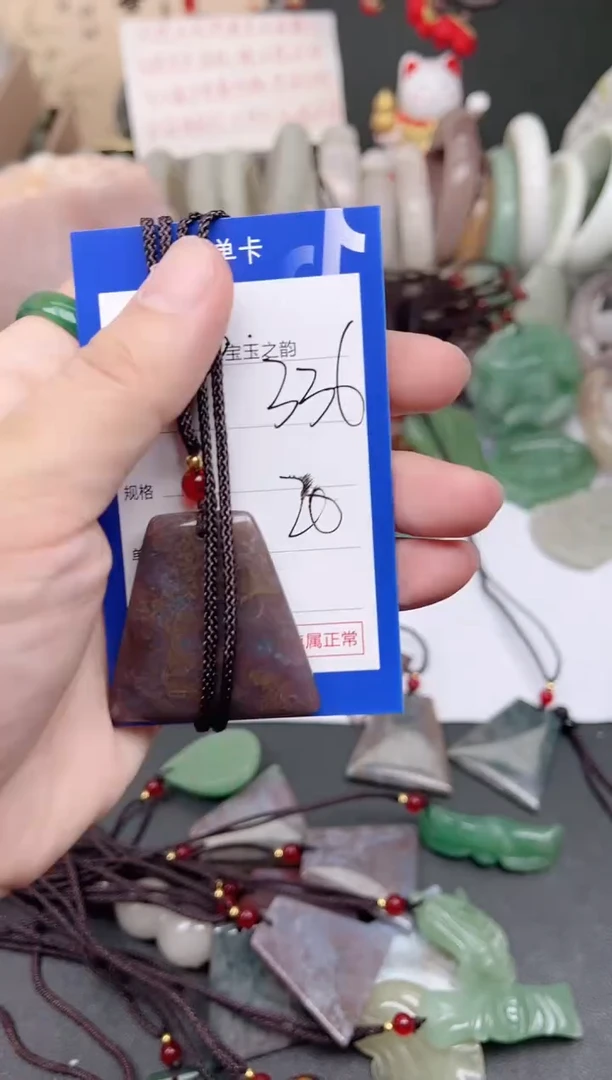 未镶嵌手镯石英质玉336