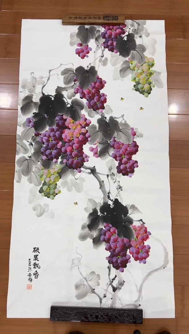 国画【直播福利，纯手工手绘】李雪梅葡萄竖版138*68