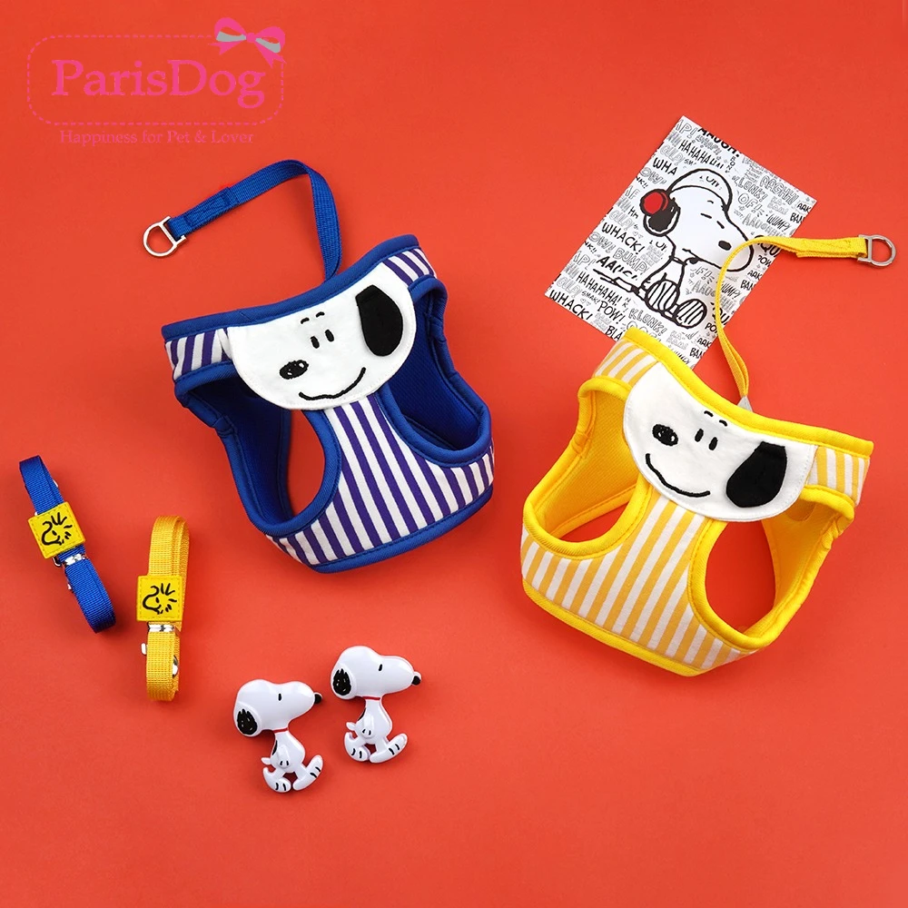 韩国【ParisDog】史努比条纹牵引绳胸背牵引绳套装