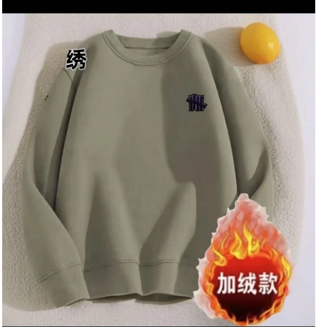 程姐专属加绒卫衣890