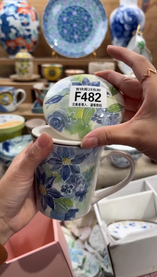 瓷片安*     F482