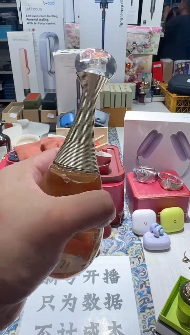 瓷片名品折扣名品折扣名品折扣@@1