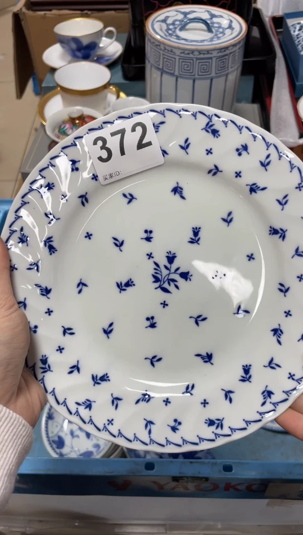 奇*直播闪购专属链接8888