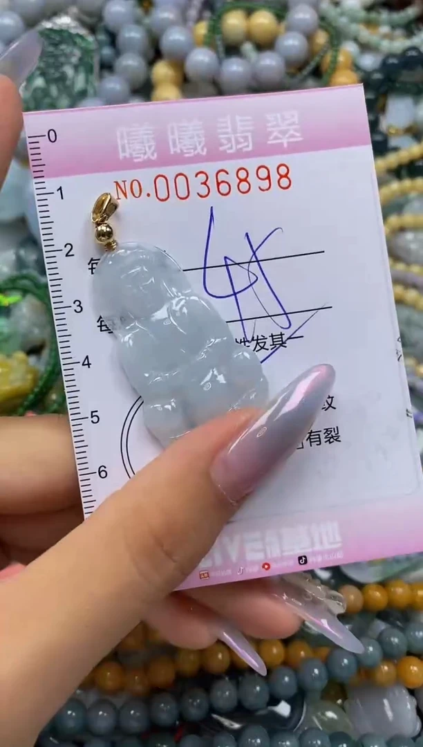 颈饰未镶嵌翡翠闪购0036898多样性发其一