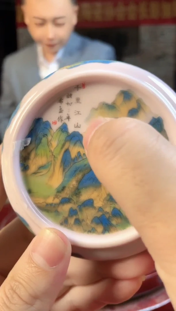 摆件陶景德镇精美盖置