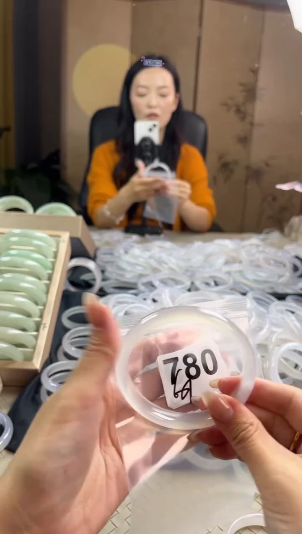 手镯玛瑙/玉髓未镶嵌780