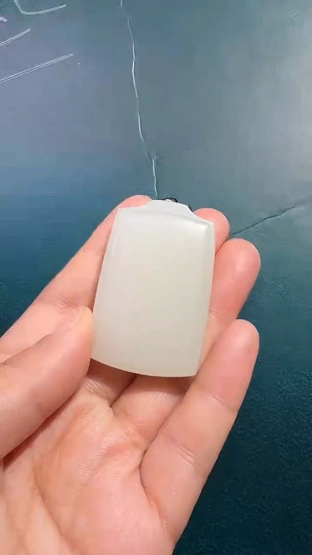 颈饰未镶嵌和田玉吊坠