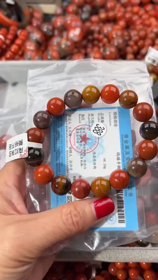 未镶嵌手串南红玛瑙12+